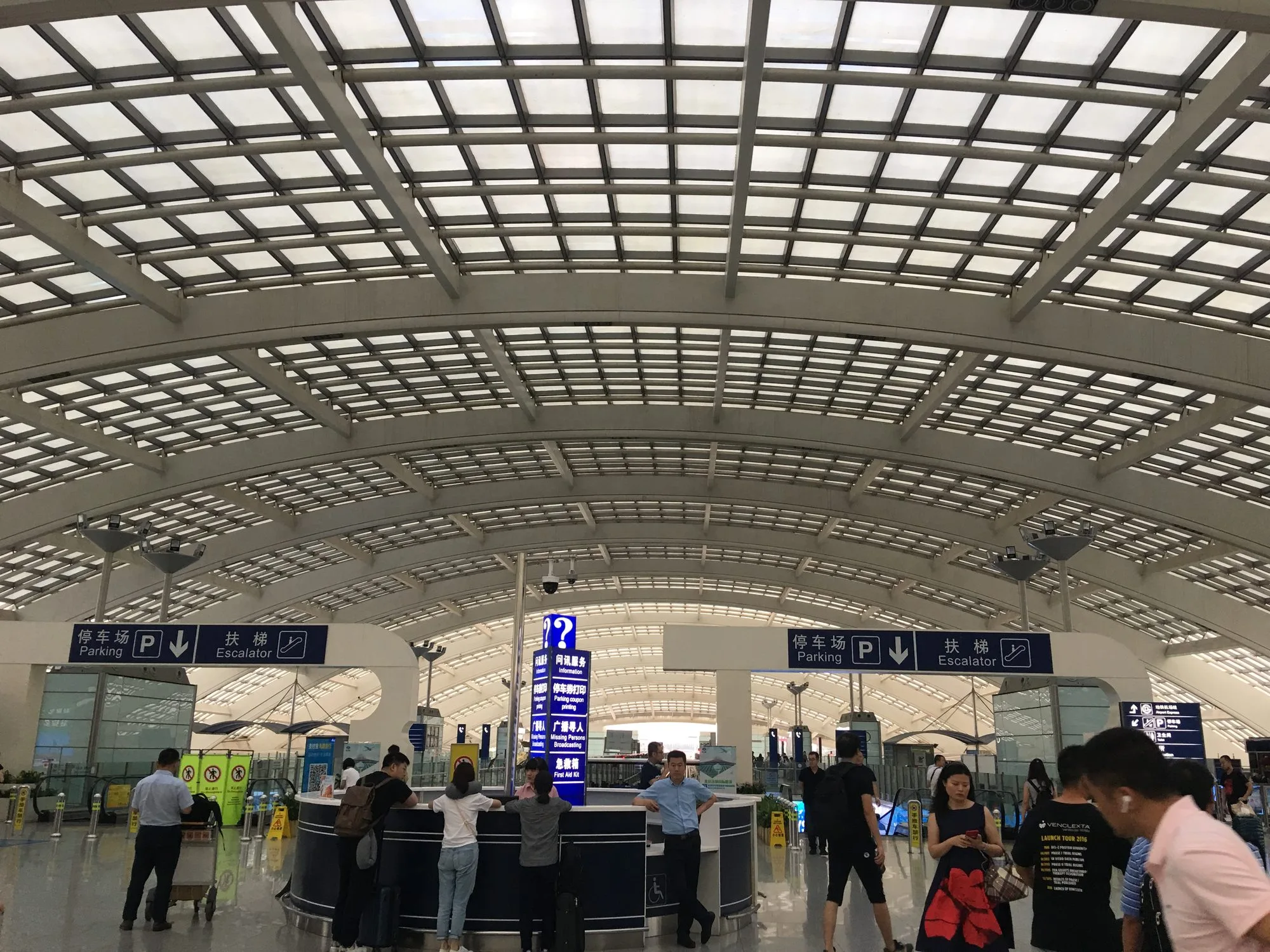 Visado y entrada a China