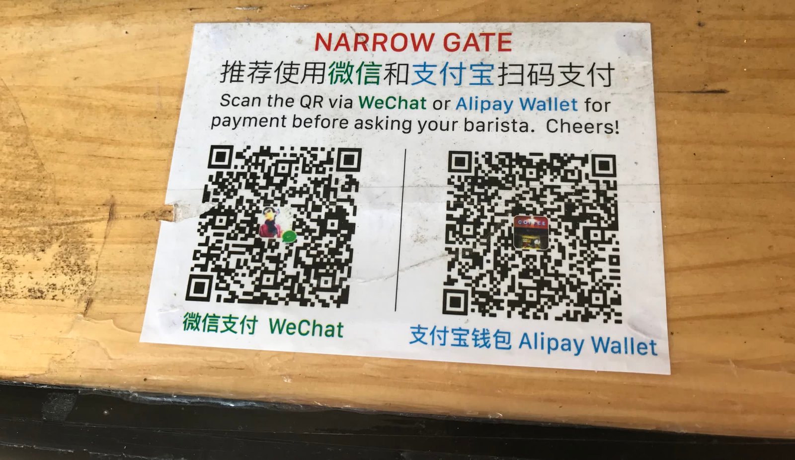 Dinero y pagos en China